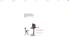Desktop Screenshot of nobodyhere.com